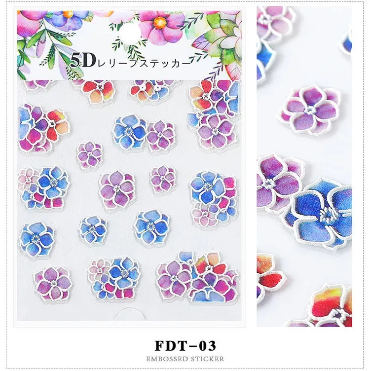 Перекрестная граница для экологически чистых 5D наклейки на ногти цветок серии рельефа ногтей переводные наклейки на ногти наклейка