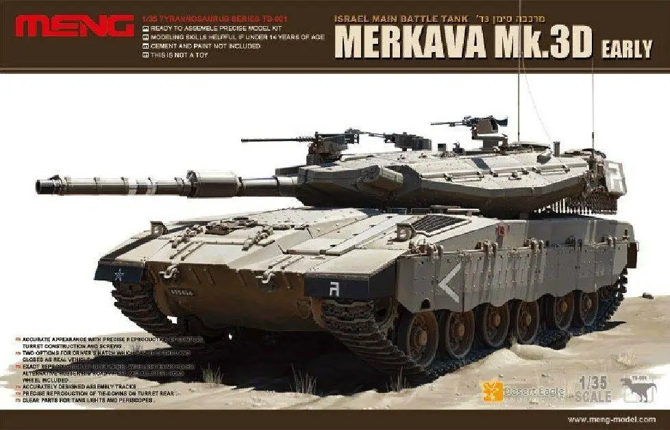 Meng TS-001 модель 1/35 главный боевой танк Израиля Merkava Mk.3D Ранняя армия Новинка |