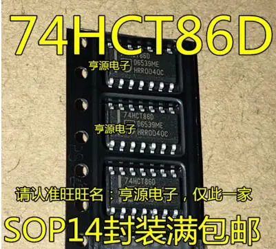 

Free shipping 200PCS 74HCT86 74HCT86D SN74HCT86DR SOP14