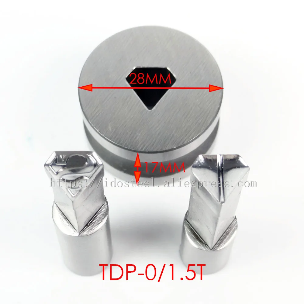 TDP-0-1.5T S Break Line 9,5*8,75 мм молочная таблетка штампа 3D пробивной пресс-формы конфеты пробивки штампа кальция таблетки пробивки таблетки пресс-формы - Цвет: TDP-0-1.5T