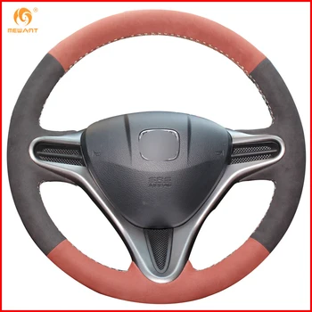 

MEWANT Brownness Suede Black Suede Car Steering Wheel Cover for Honda Fit City Jazz 2009-2013 / Honda Insight 2010-2014 Interior