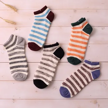 

Spring And Summer Men's Boat Socks Invisible Cotton Socks Stripes Pattern College Style Socks Sports Socks