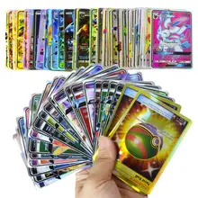 200 шт GX EX MEGA pokemones карты игры битва карт 324 шт торговые карты игры Детские игрушки