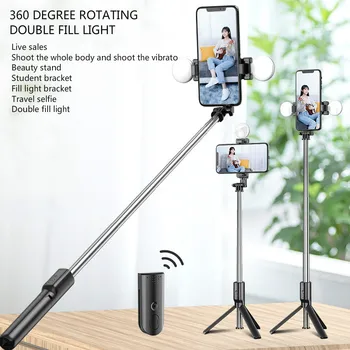 

Selfie Stick Tripod with 2 Fill Light For Phone Monopod Selfie Stick BluetoothWith Shutter Remote With phone Stand Mobile Clip