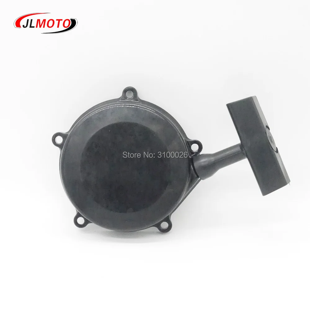 ATV300-013-1-PULL-STARTER-Launcher-300CC-ENGINE-ATV-PARTS