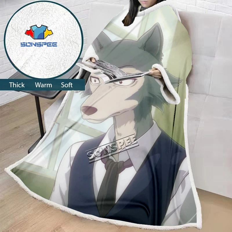 17 SONSPEE новинка, Лидер продаж, аниме BEASTARS новое зимнее «ленивое» одеяло с рукавами, одеяло для семьи, мягкое теплое одеяло, покрывало, одеяло - Цвет: 17