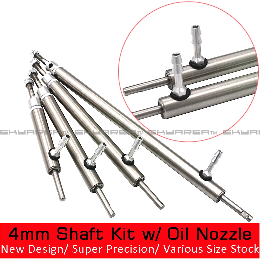 1 Piece 4mm Stainless Steel Marine Boat Prop Shafts and Shaft Sleeve Tuber Set with Oil Nozzle for RC Accessory Parts | Игрушки и хобби