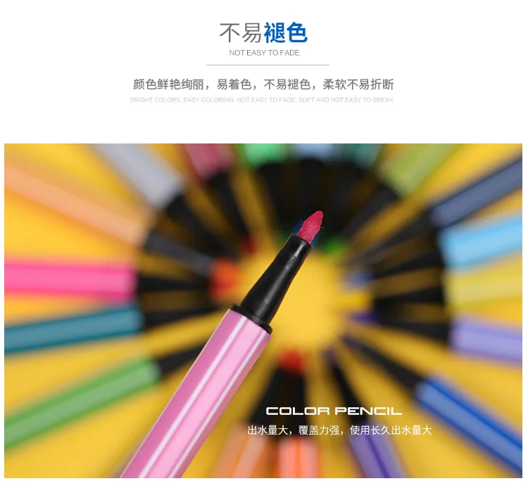 48 Color Watercolor Pen South Korea Creative Stationery Young STUDENT'S Children Learning Supplies Drawing Pen-Washing DIY Graff