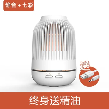 

Incense Electric Burner Red Mousse Usb Dehumidifier for Bedromm Air Purifier Stylish Home Docorations Table Bestselling GG50xl