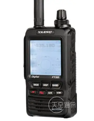 

FT2DR+SRH940+MH-34+DHL