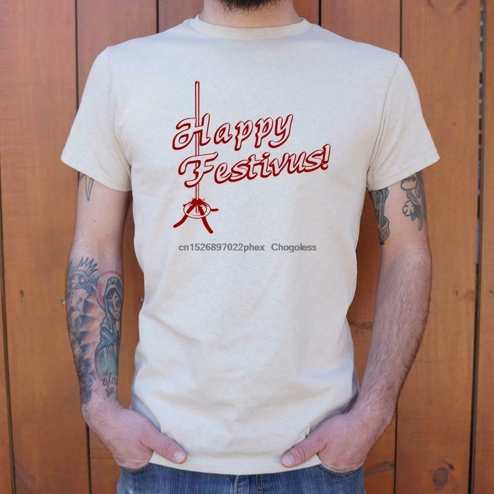 Happy Festivus! T-Shirt (Mens) |