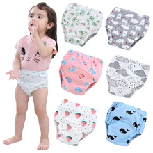 Couches réutilisables pour bébé, culottes en coton, pantalons d'entraînement pour nouveau né, Shorts d'apprentissage pour nourrissons, garçons et filles, couches en tissu lavables, 4 pièces/lot