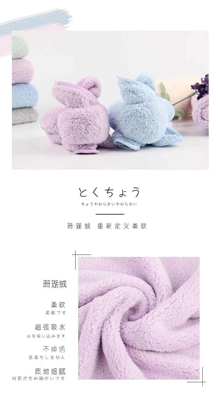 Si Cheng Good Coral Velvet Small Cleaning cloth Two Loaded without Leaving Oil Water-Absorbing Thick Household Qing Scouring Pad