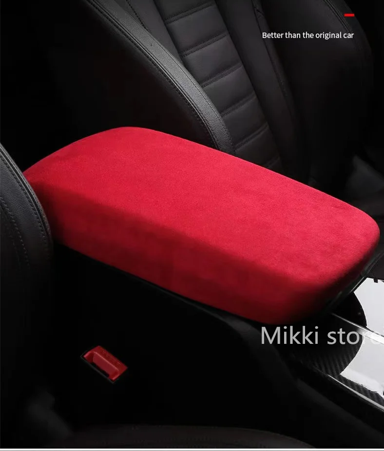 Чехол-наклейка Ultrasuede для автомобильного подлокотника BMW X3 X4 2018-2022 G01 G02 |
