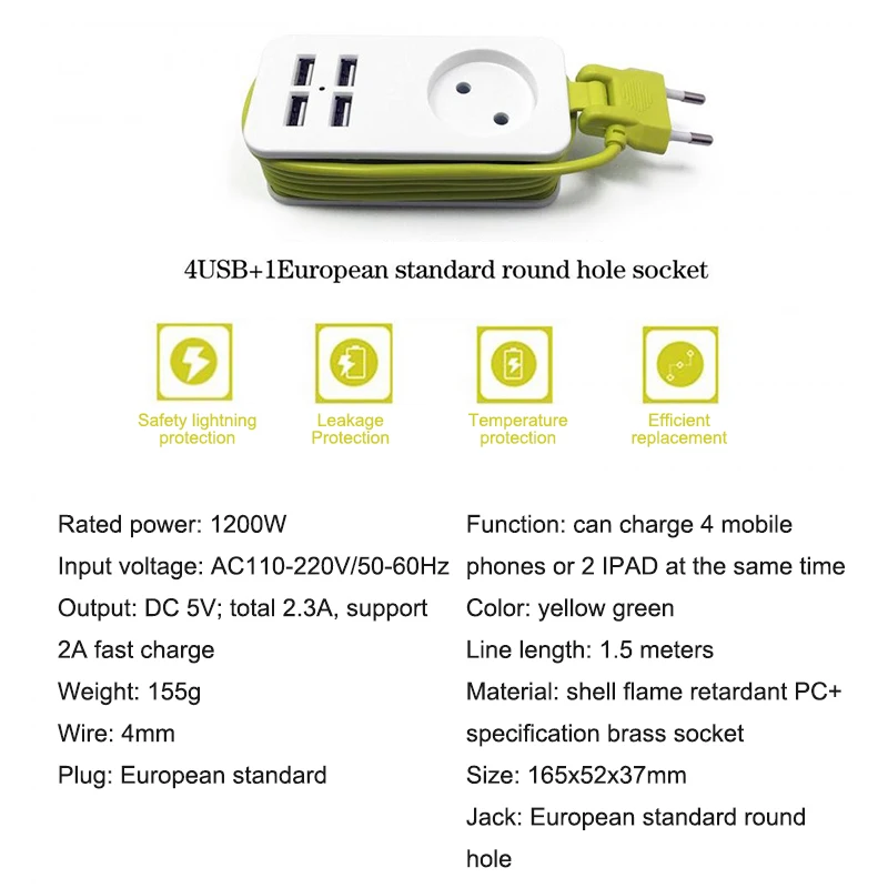 Смарт-разъем 4 USB порта силовая полоса ЕС вилка Кабель Стены несколько розеток портативный 1,5 м кабель Мобильные Телефоны Планшеты для смартфонов