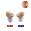 Invisible Hearing Aid Audifonos for Deafness/Elderly  Adjustable  Mini  Sise Inner Ear  Hearing Amplifier Best Sound Amplifier 1