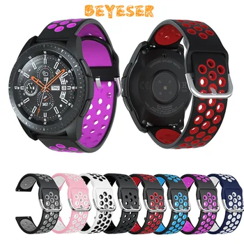 

Hot Silicone watch strap High quality For Samsung Gear S3 22mm Smart Watch band replacement Double Color Round Hole wristband