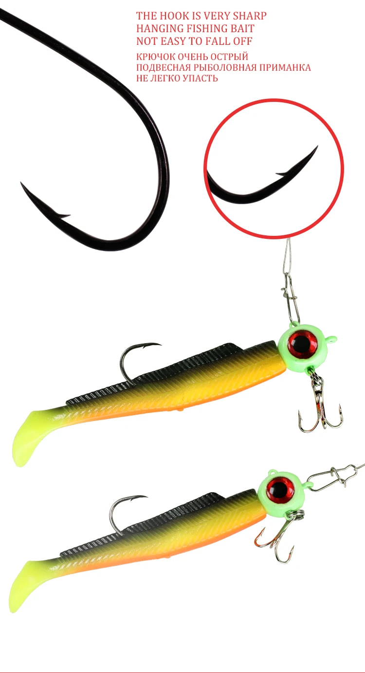 夜光三本铅头钩15g_04