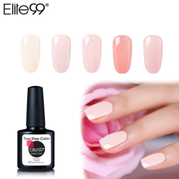 

Elite99 10ml Two-Step Color Base Coat Soak Off Pure Color Series or Base Coat Two Using Ways Gel Polish Permanent Nail Varnish