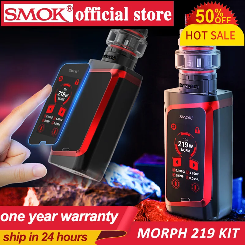В наличии набор SMOK MORPH 219W TC с TF2019 Tank6ml & TFV Mini V2 Tank 2 мл со скоростью стрельбы 0 001 s