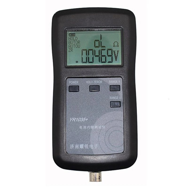 New YR1035 Lithium Battery Internal Resistance Test Instrument 100V Nickel Hydride Cadmium Button Battery Tester Combination 4