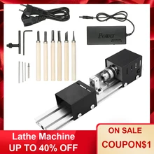 Токарный станок мини токарный мини торно фрезерный станок с ЧПУ DIY деревообрабатывающий токарный станок шлифовальный и Полировочный сверлильный инструмент