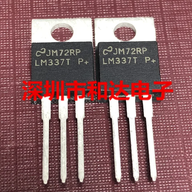5 шт. LM337T TO-220