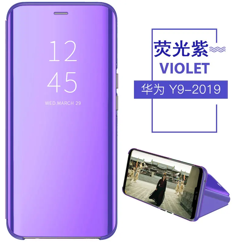 2 Умный зеркальный чехол для телефона для Samsung Galaxy S6 edge A3 A5 A7 A9 A6S J2 J3 J4 J5 J6 J7 J8 Prime core Max Plus ЕС - Цвет: 2