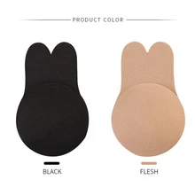 Многоразовые силиконовые пуш-ап груди невидимая накладка на сосок клей бюстгальтер аксессуары для женщин Грудь Лифт ленты нижнее белье