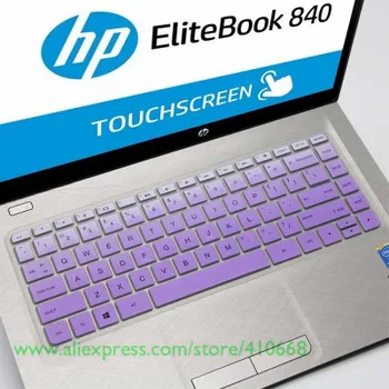 

Laptop keyboard cover skin Protector for HP Pavilion x360 Convert 13-U169tu U140tu U141tu U142tu U143tu 245 G5 246 G4 346 G3 346