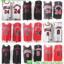 Баскетбольные Майки Chicago Zach LaVine LORI Markkanen для мужчин, красные, белые, черные, camiseta maillot BHR01