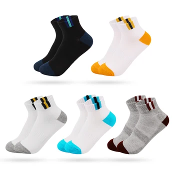 

Cotton Sweat-absorbent Deodorant Men's Mesh Breathable Invisible Casual Socks