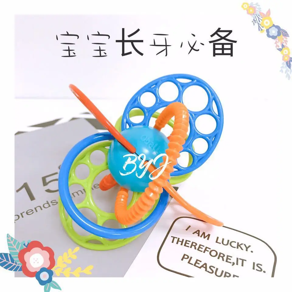 Oball Teether Ball Small Magic Teether Ball Baby CHILDREN'S Flexible Hand Ball