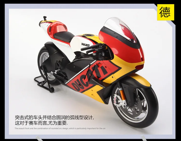 Maisto/Maisto модель мотоцикла модель 1: 6 Ducati большой размер модель автомобиля коллекция игрушек подарок