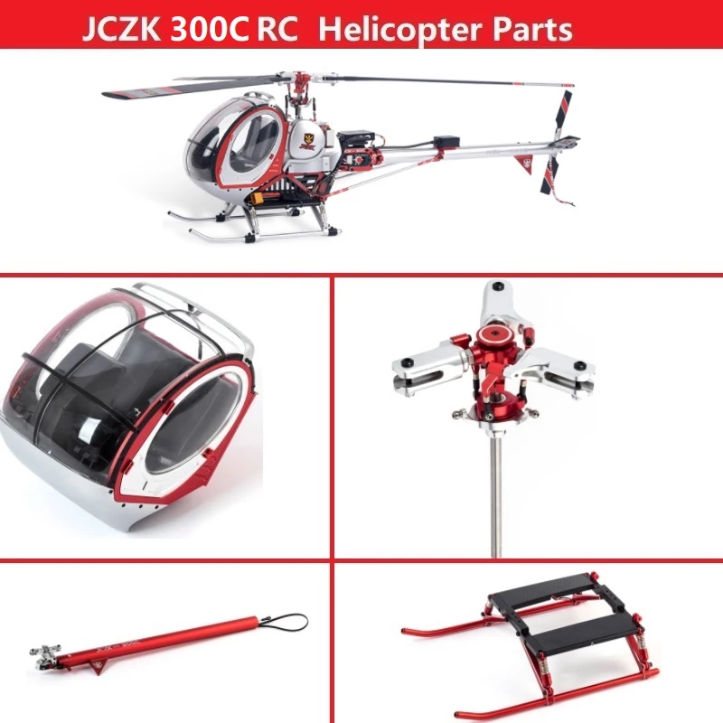 Jczk 300c Rc Helicopter Spare Parts 