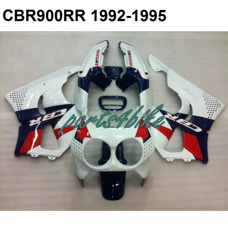 Обтекатель комплект для Honda белый CBR900RR 893 CBR 893RR 1992 1993 1994 1995 Обтекатели CBR 893 92 93 94 95 NF10