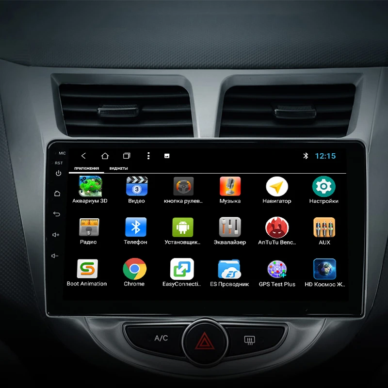 Восемь ядер/Android 9 0 Автомобильный мультимедийный плеер Gps для Hyundai Solaris 2008 2016 радио