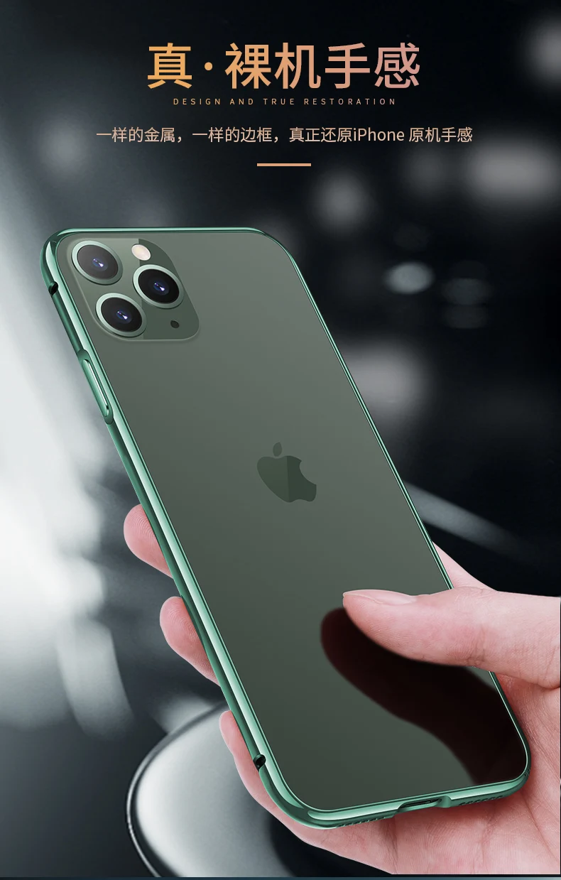 Для iphone 11 pro чехол роскошный цветной алюминиевый бампер чехол для iphone 11 pro max чехол для iphone xr xs max чехол с металлической рамкой