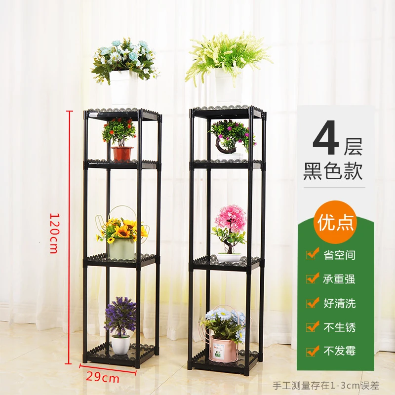 Multi-storey Room Introspection Space Balcony A Living Room Botany Frame Chlorophytum Green Luo Plastic Flower Rack Shelf - Цвет: buyoneforfree