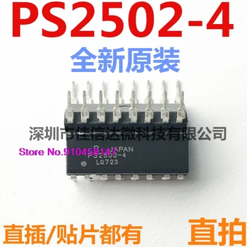 

10pcs/lot PS2502L-4 PS2502-4 DIP16/SOP16 PS2502