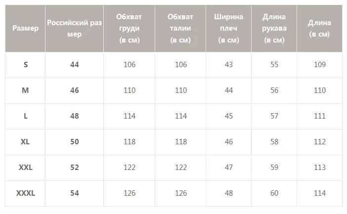 Simplee, плюс размер, Женское пальто из искусственного меха, длинный рукав, пуговицы, Осень-зима, женское теплое пальто, модное, мягкое, женское, длинное пальто