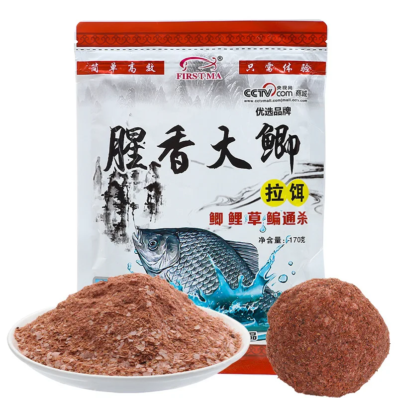 fosters fishing tackle