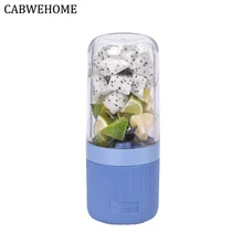 Персональная USB соковыжималка, Мини соковыжималка, миксер для еды, соковыжималка, Usb соковыжималка, блендер, венчик, фруктовый сок, дорожные соковыжималки-блендеры