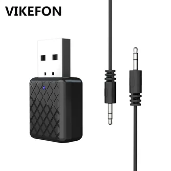 

Bluetooth 5.0 Receiver Car Kit 3.5mm AUX Jack RCA 2 In 1 MP3 Music Wireless Adapter USB Car Audio Transmitter For Speaker TV PC