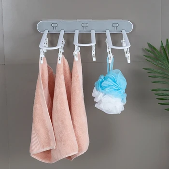 

Portable Multi-function Pants Hanger Hanger Clothes Dry Rack Organizer Household 4XFA