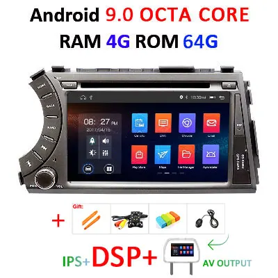 9.0 4G 64G DSP-AVOUT Android 9,0 4G ram 64G rom DSP ips AV выход автомобильный gps для Ssang yong Ssangyong Actyon Kyron dvd плеер Радио экран приемник - Цвет: 9.0 4G 64G DSP-AVOUT
