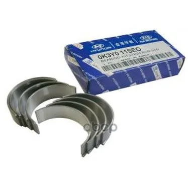 Вкладыши Двигателя Spectra Rus Kia Carens/ Rio/ Sephia/ Shuma Hyundai-KIA арт. 0K3Y011SE0