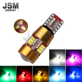 

New decoding width lamp t10-3014-27smd bright LED interior light license plate lamp