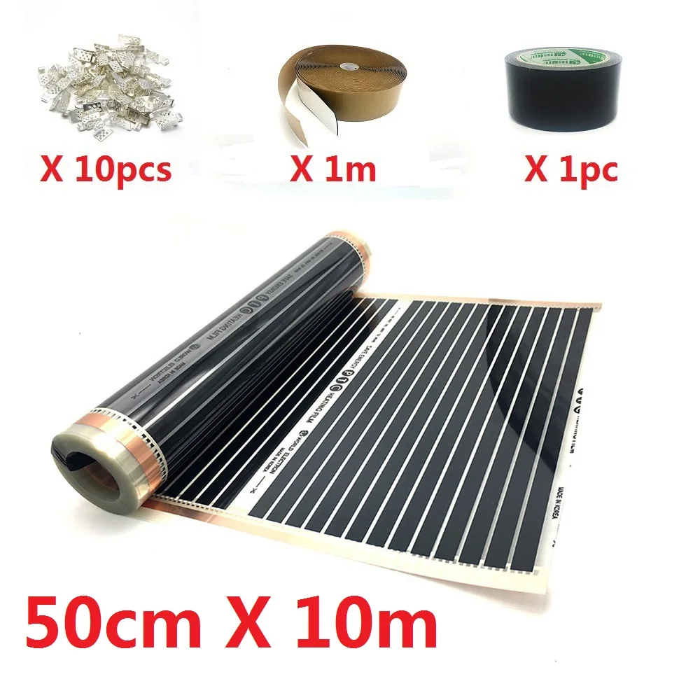 50cm X 10m 5~ 20m2 Infared PTC нагревательная пленка для подпольного отопления AC220V 220 w/m2 теплый коврик с фиксаторами изоляционный материал - Цвет: 50cm X 10m