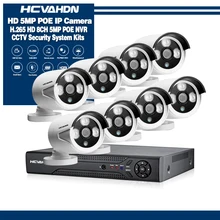 HCVAHDN 5MP 8CH POE камера NVR система H.265 датчик движения 4.0MP POE IP пуля камера разъем HDMI VGA Xmeye приложение для просмотра